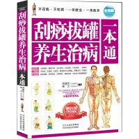 ����ι��B(y��ng)���β�һ��ͨ